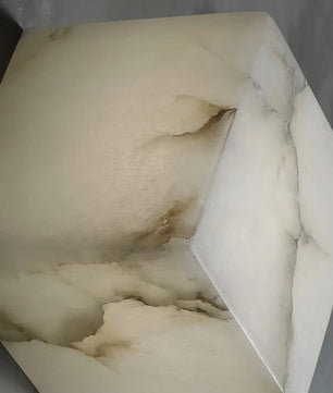 ثريا صندوق الرخام