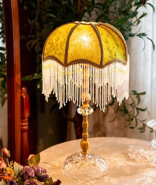 Sayleo Table Lamp