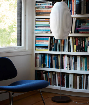 Nelson Table Lamp