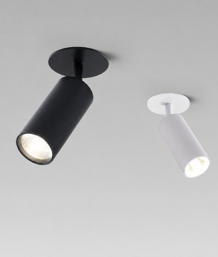 Smart Adjustable Gimbal Recessed Spotlight