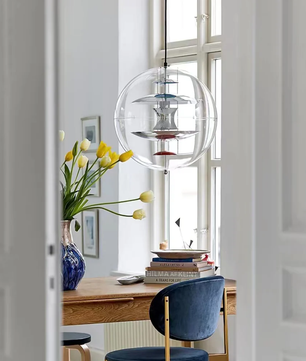VP Globe Pendant Light